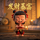 bag卡通图片